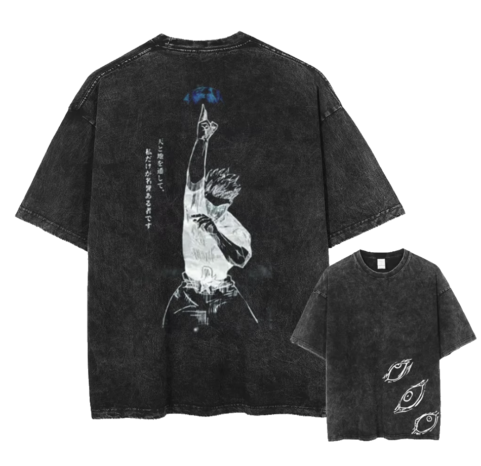Awakened Sorcerer  - Anime Washed Cotton Oversized Tee